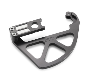 BRAKE DISC GUARD